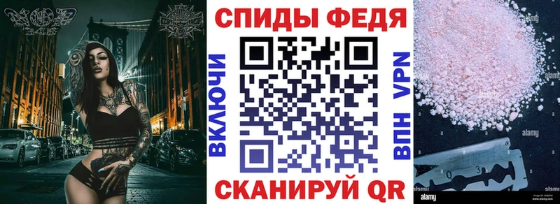 hydra ССЫЛКА Североморск АМФ Premium