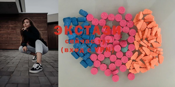 наркотики Кулебаки