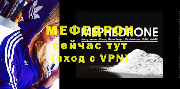 синтетический гашиш Кукмор