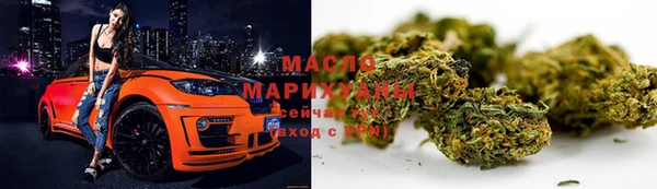 синтетический гашиш Кукмор