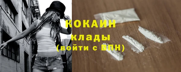 синтетический гашиш Кукмор