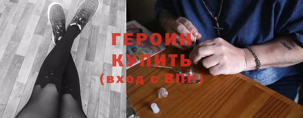 наркотики Кулебаки