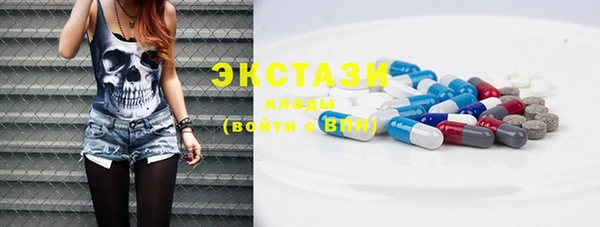 наркотики Кулебаки