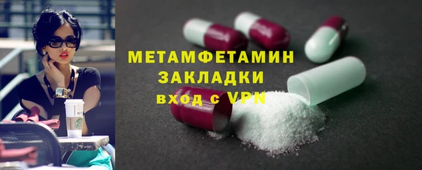 синтетический гашиш Кукмор