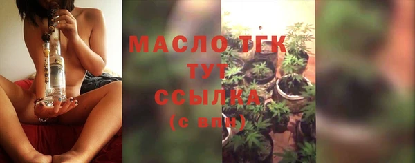 наркотики Кулебаки