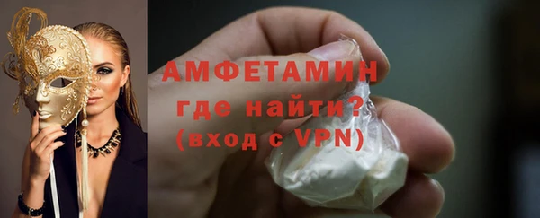 синтетический гашиш Кукмор