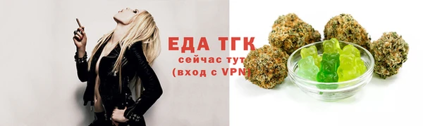 синтетический гашиш Кукмор