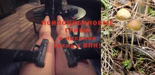 мефедрон VHQ Куйбышев