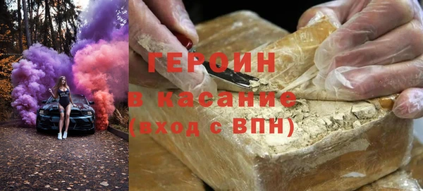 синтетический гашиш Кукмор