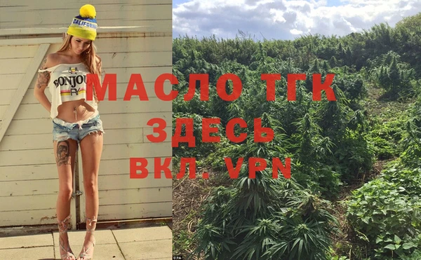 синтетический гашиш Кукмор