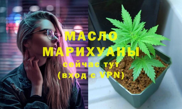 синтетический гашиш Кукмор