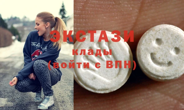 синтетический гашиш Кукмор