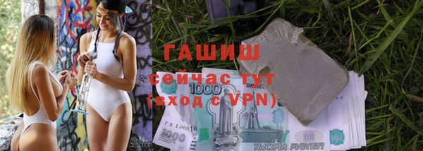 синтетический гашиш Кукмор