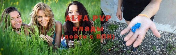 синтетический гашиш Кукмор