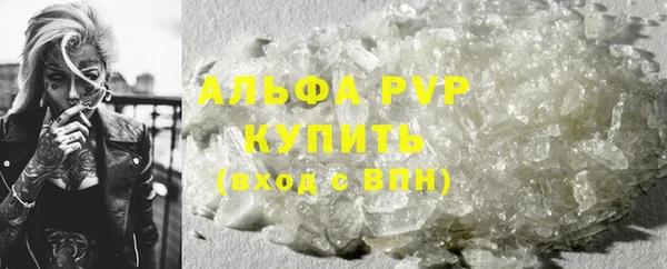 синтетический гашиш Кукмор