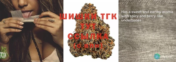 синтетический гашиш Кукмор