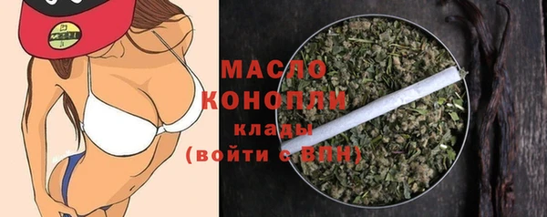 наркотики Кулебаки
