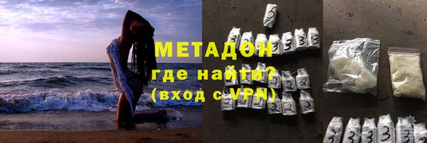 наркотики Кулебаки