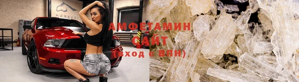 MDMA Краснотурьинск