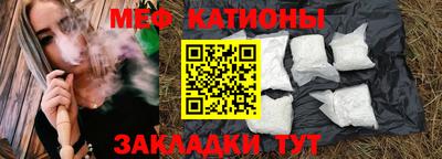 синтетический гашиш Первоуральск
