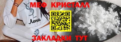 синтетический гашиш Первоуральск