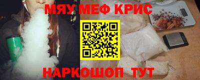 синтетический гашиш Первоуральск