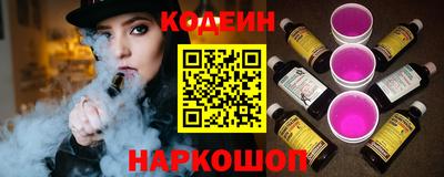 синтетический гашиш Первоуральск