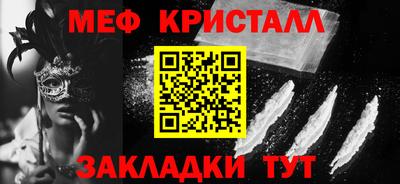 синтетический гашиш Первоуральск