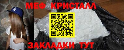 синтетический гашиш Первоуральск