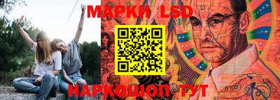 синтетический гашиш Первоуральск