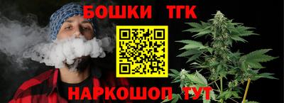 MESCALINE Партизанск