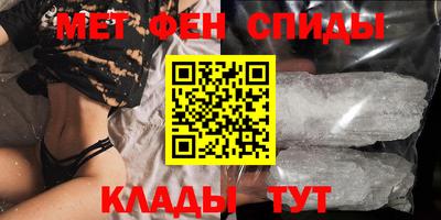 синтетический гашиш Первоуральск