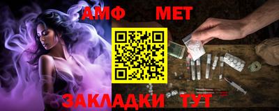 синтетический гашиш Первоуральск