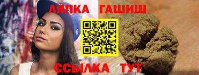 MESCALINE Партизанск