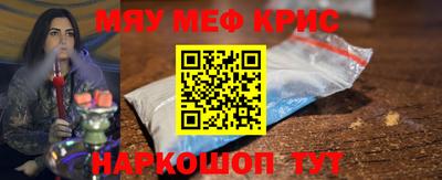 синтетический гашиш Первоуральск