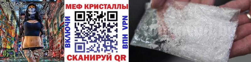 мориарти какой сайт  Североморск  МЕФ 4 MMC 